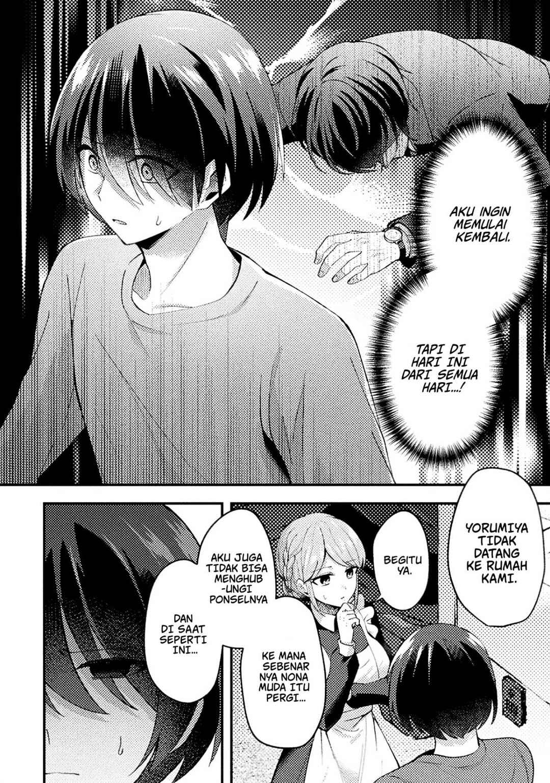 Chapter 2 - Page 2