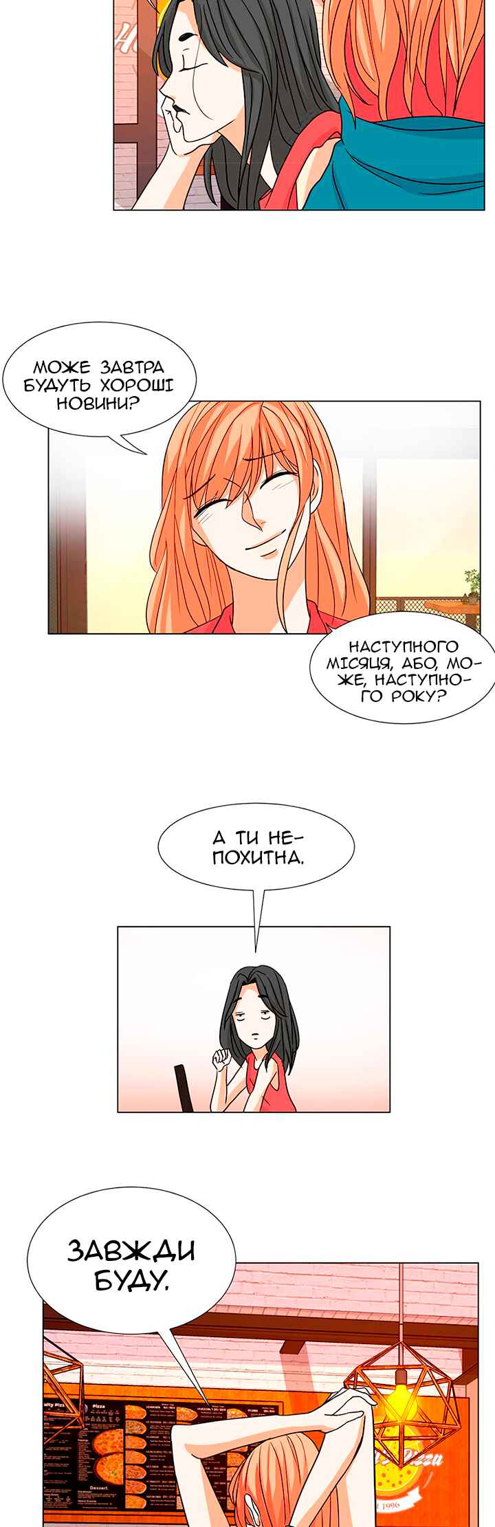 Chapter 15 - Page 28