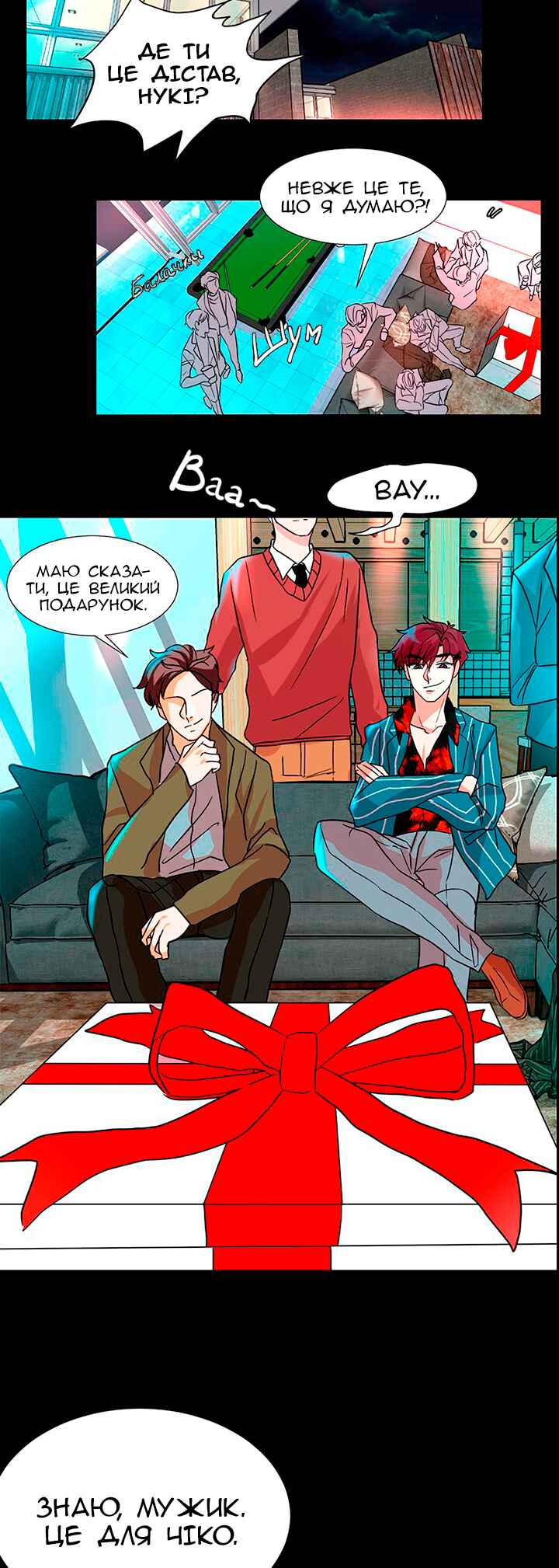 Chapter 15 - Page 3