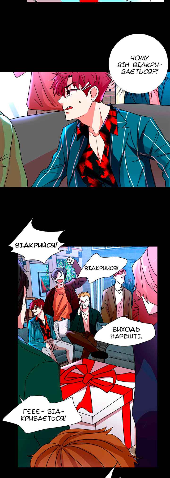 Chapter 15 - Page 5