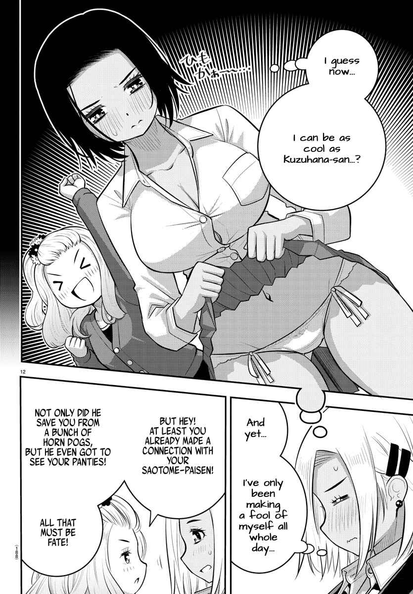 Chapter 89 - Page 12