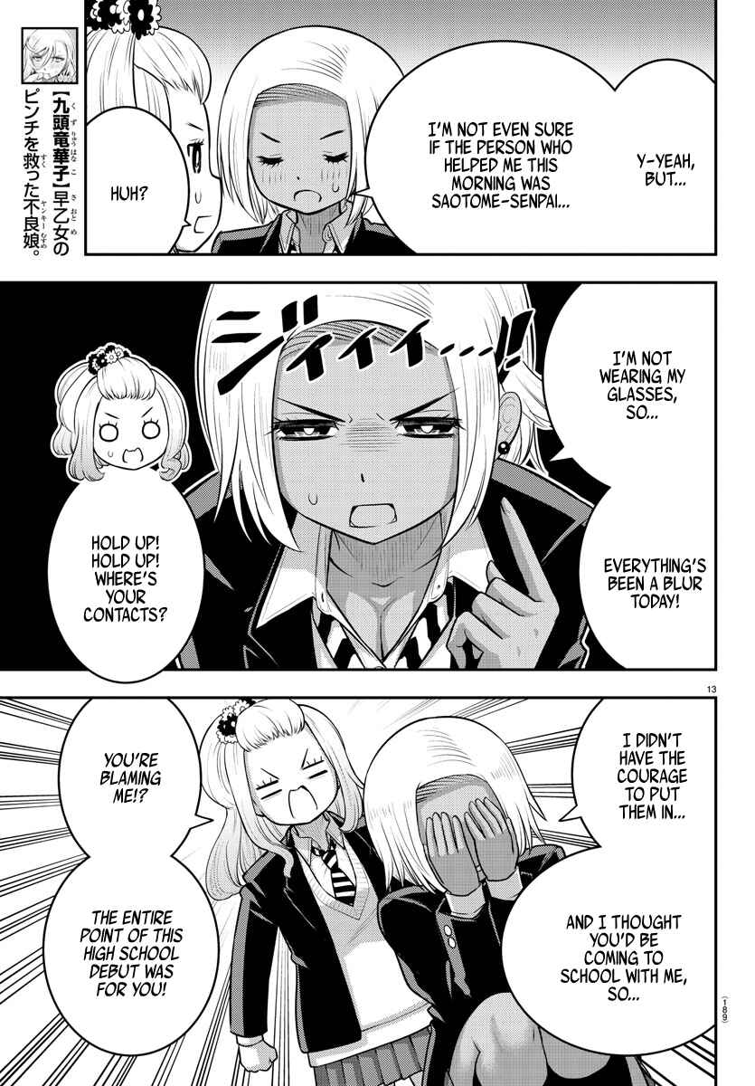 Chapter 89 - Page 13
