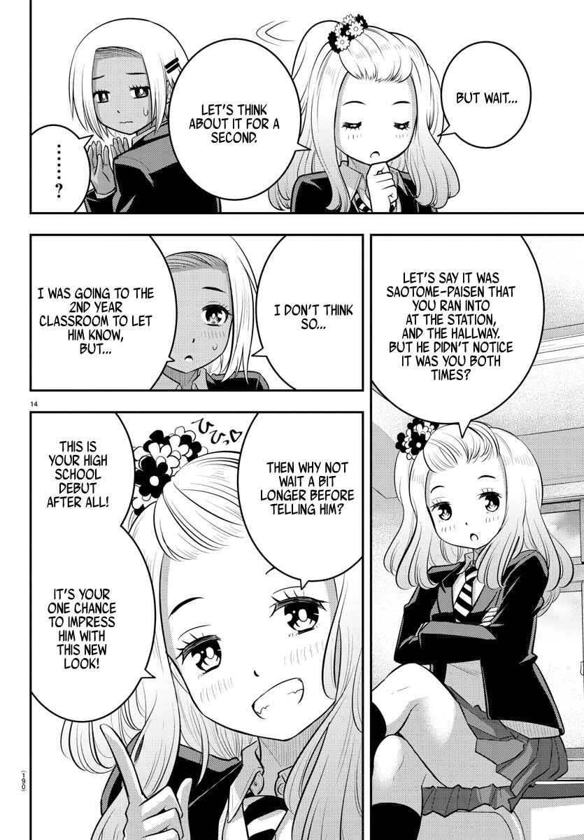 Chapter 89 - Page 14