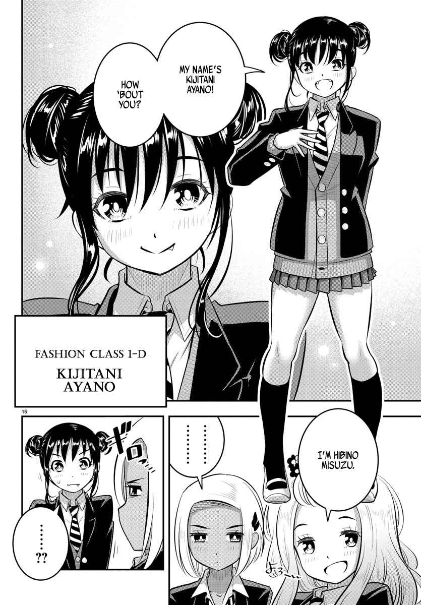 Chapter 89 - Page 16