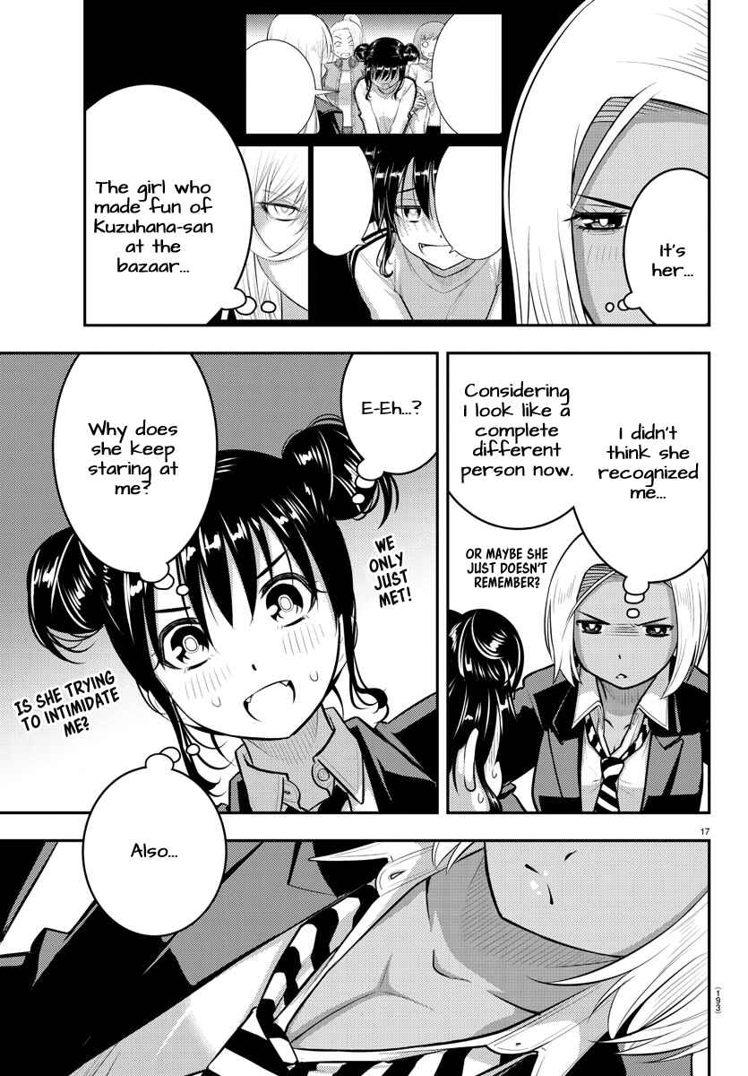 Chapter 89 - Page 17
