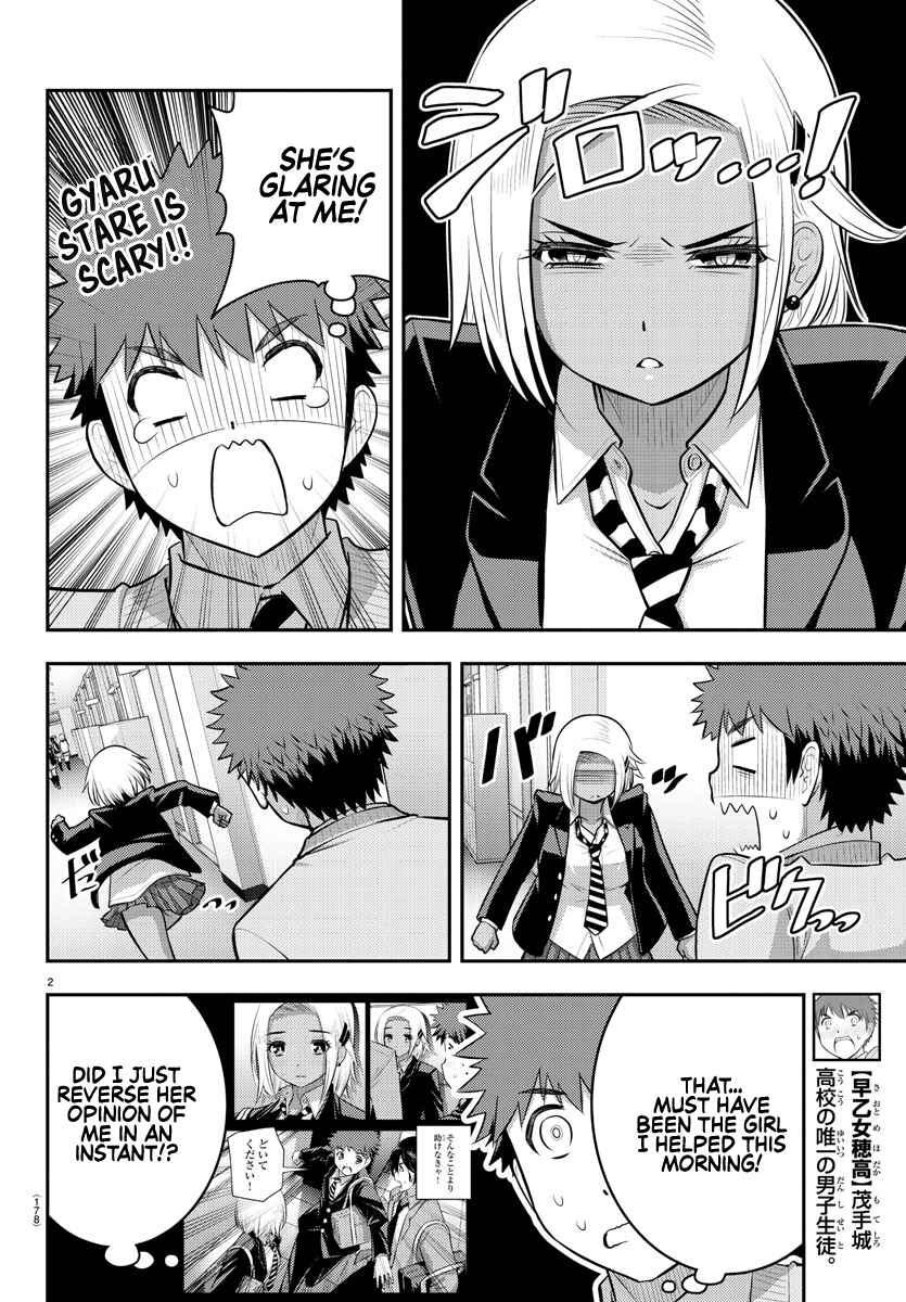 Chapter 89 - Page 2