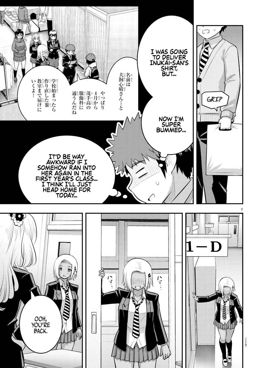 Chapter 89 - Page 3