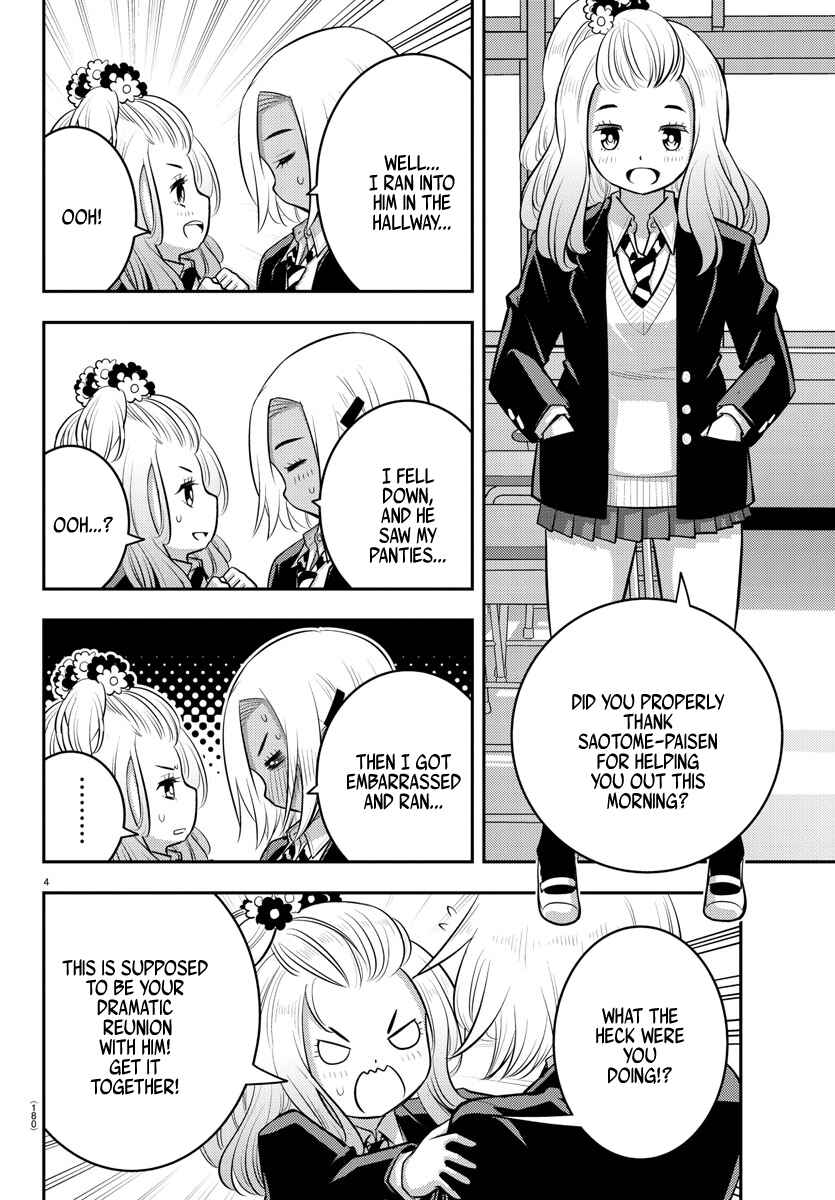 Chapter 89 - Page 4