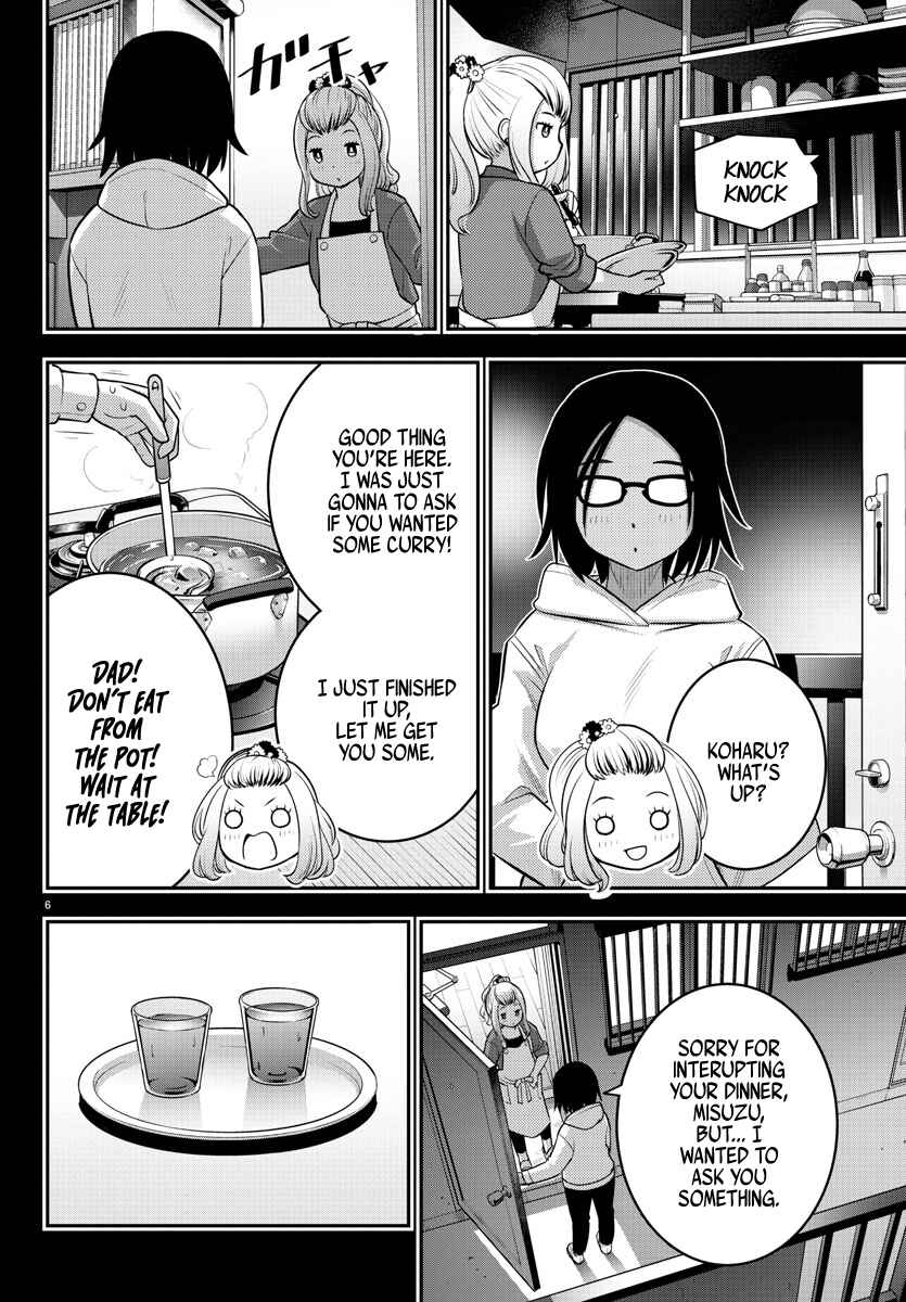 Chapter 89 - Page 6