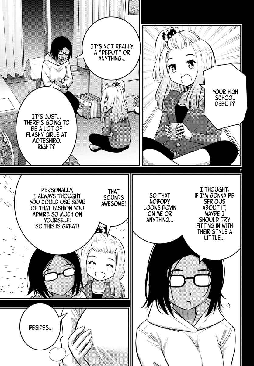 Chapter 89 - Page 7