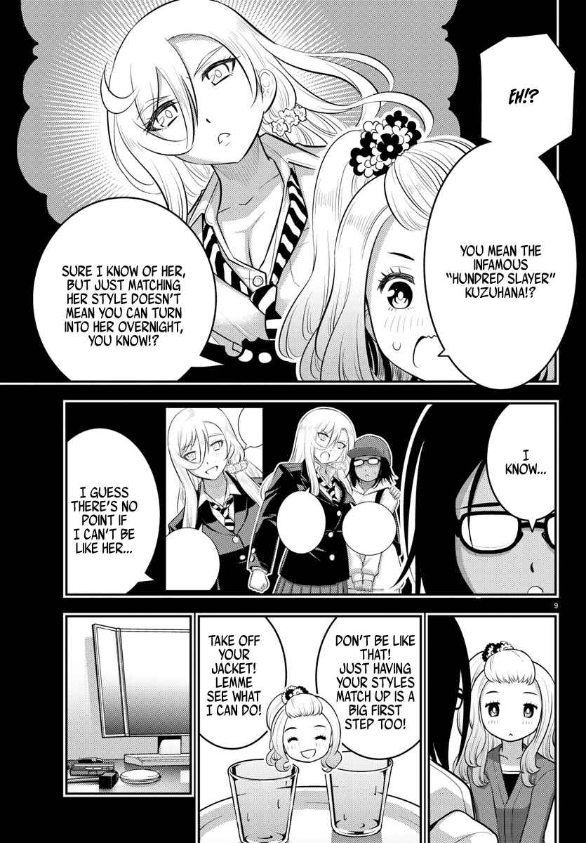 Chapter 89 - Page 9