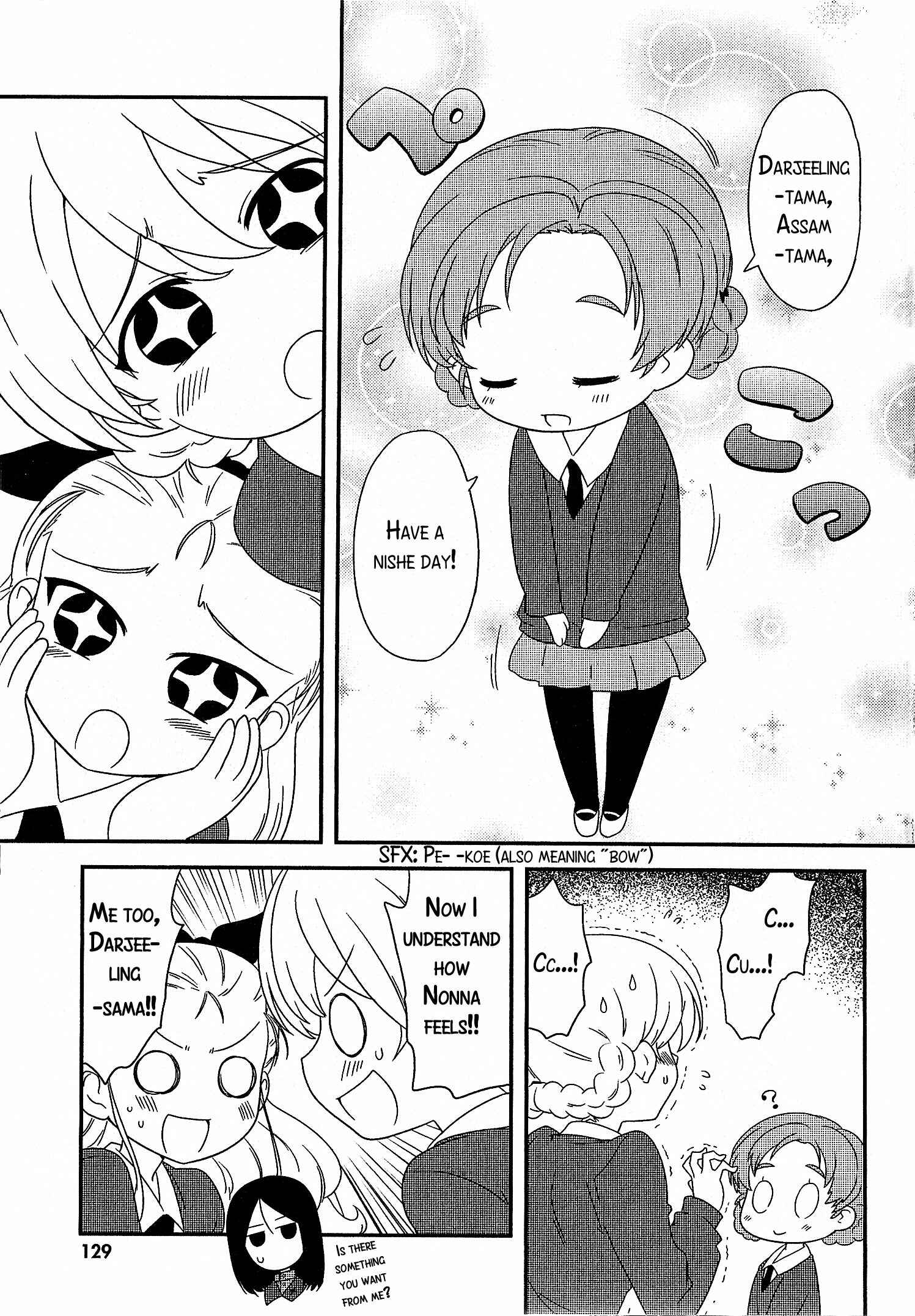 Chapter 27.3 - Page 3
