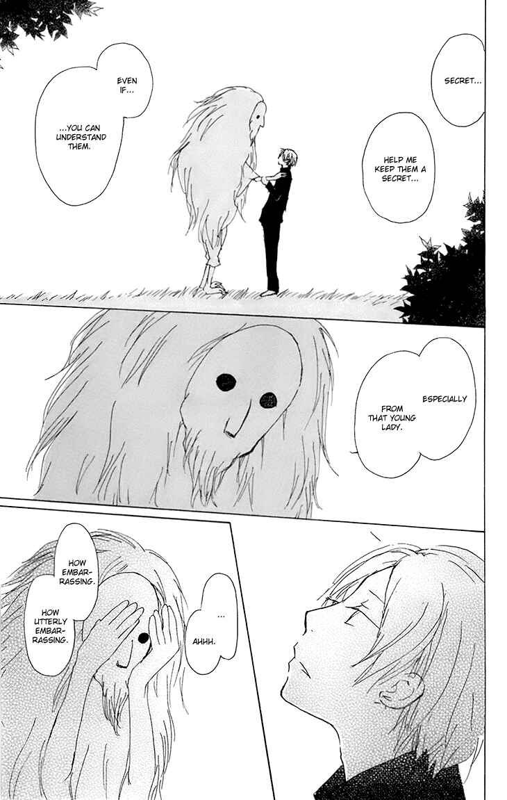 Chapter 65 - Page 18