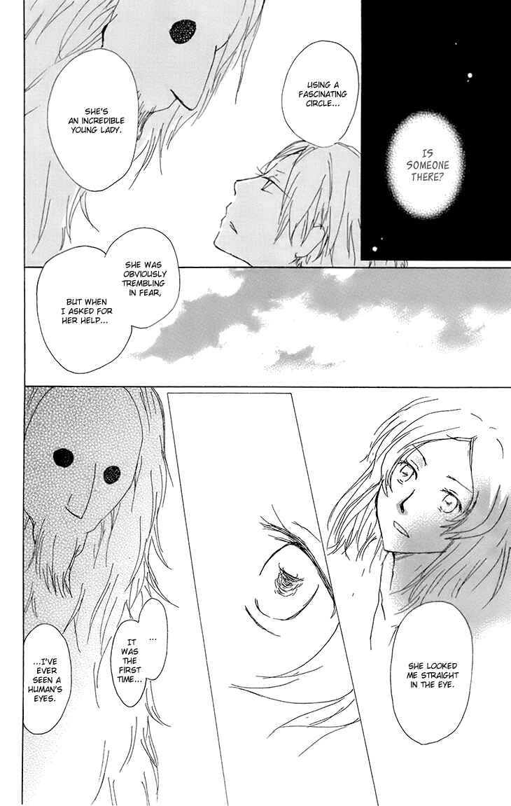 Chapter 65 - Page 21