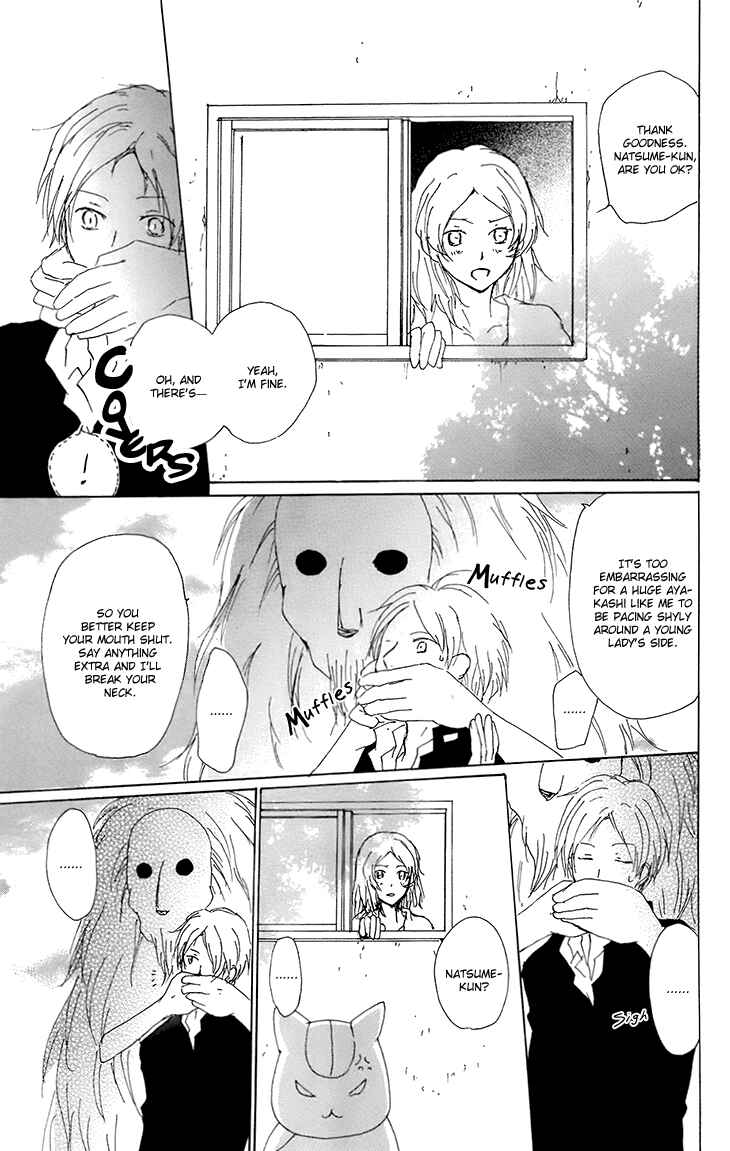 Chapter 65 - Page 24
