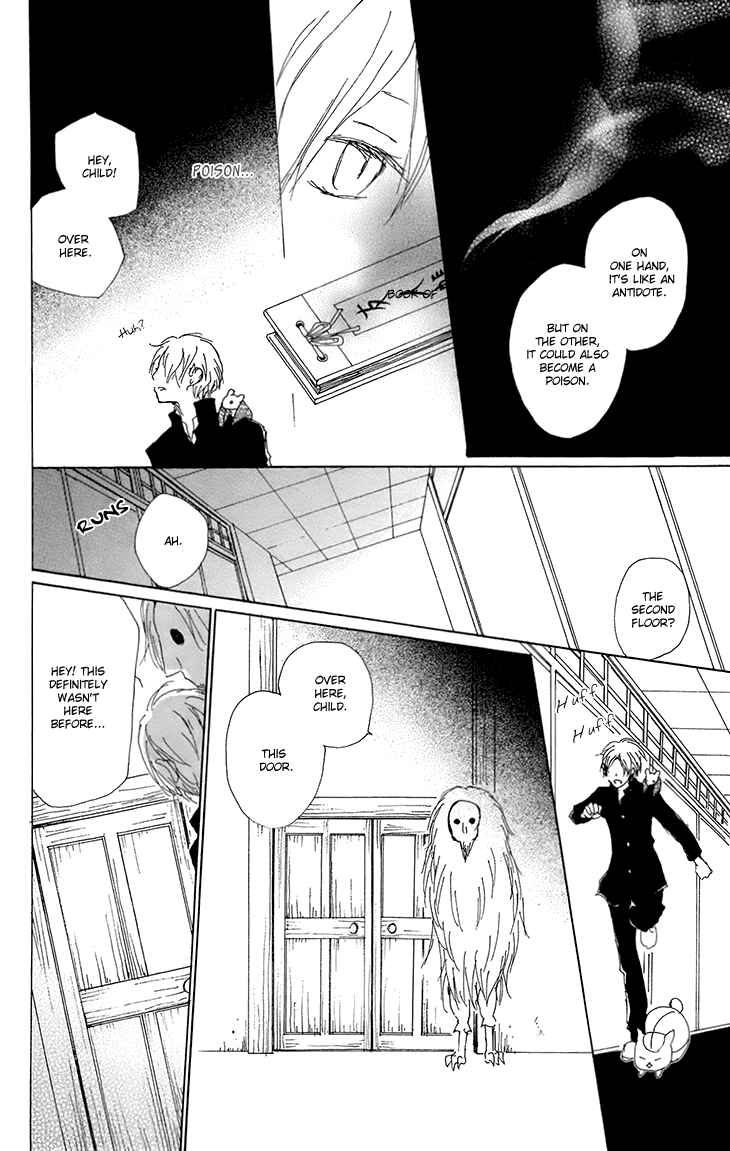 Chapter 65 - Page 31