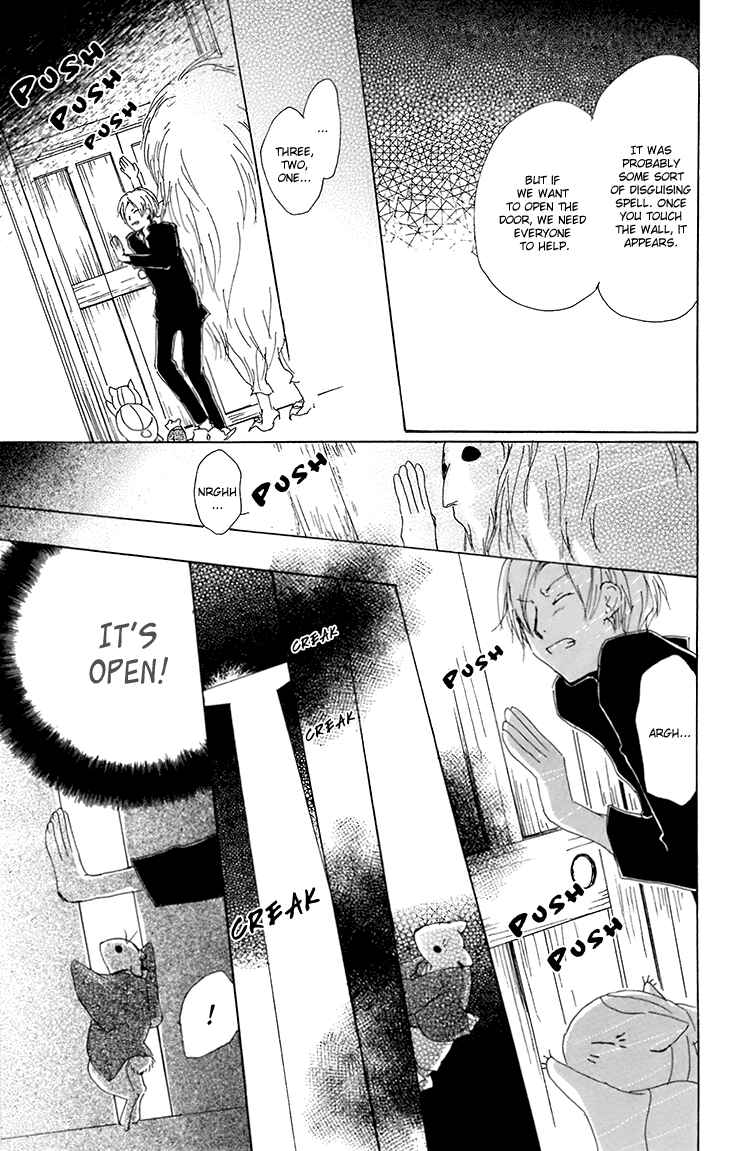 Chapter 65 - Page 32