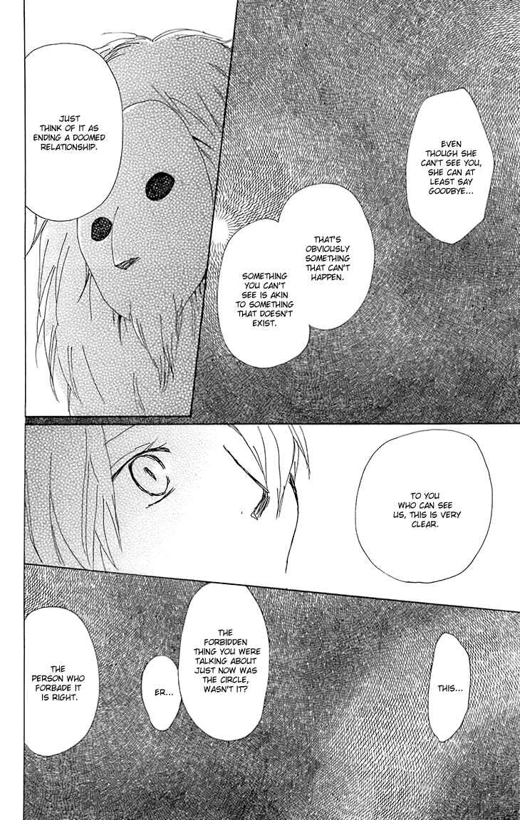 Chapter 65 - Page 35