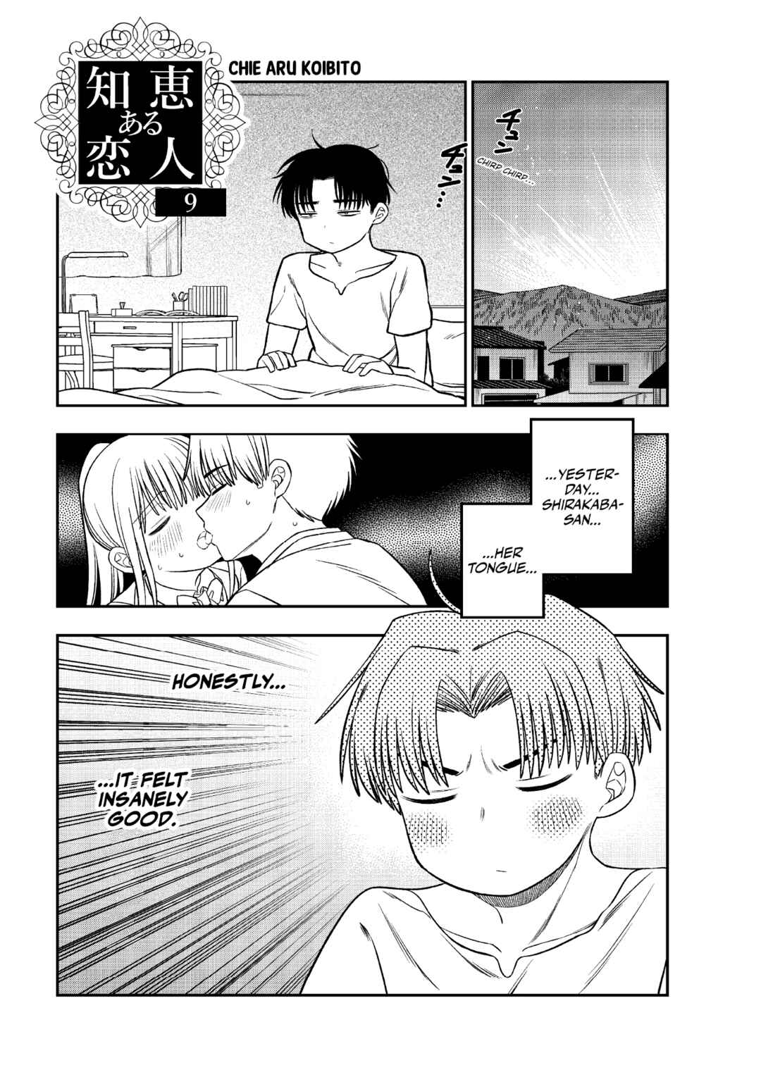 Chapter 9 - Page 1