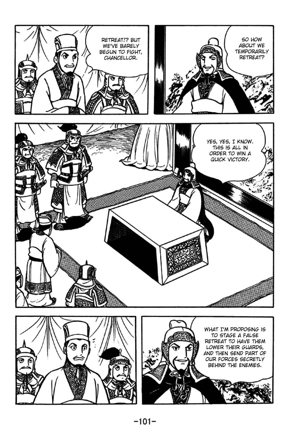 Chapter 229 - Page 2