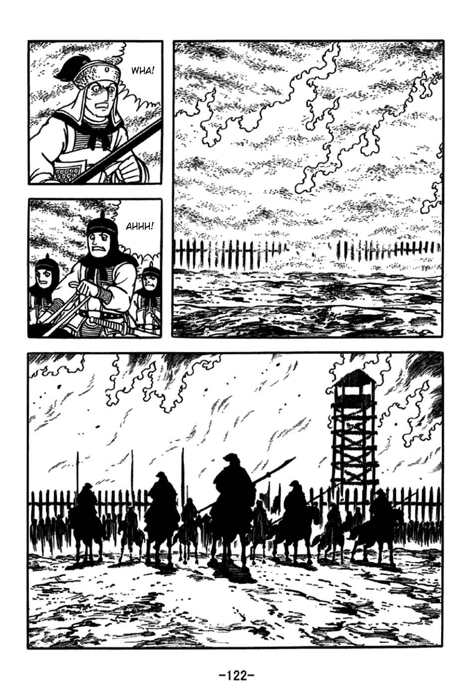 Chapter 229 - Page 23