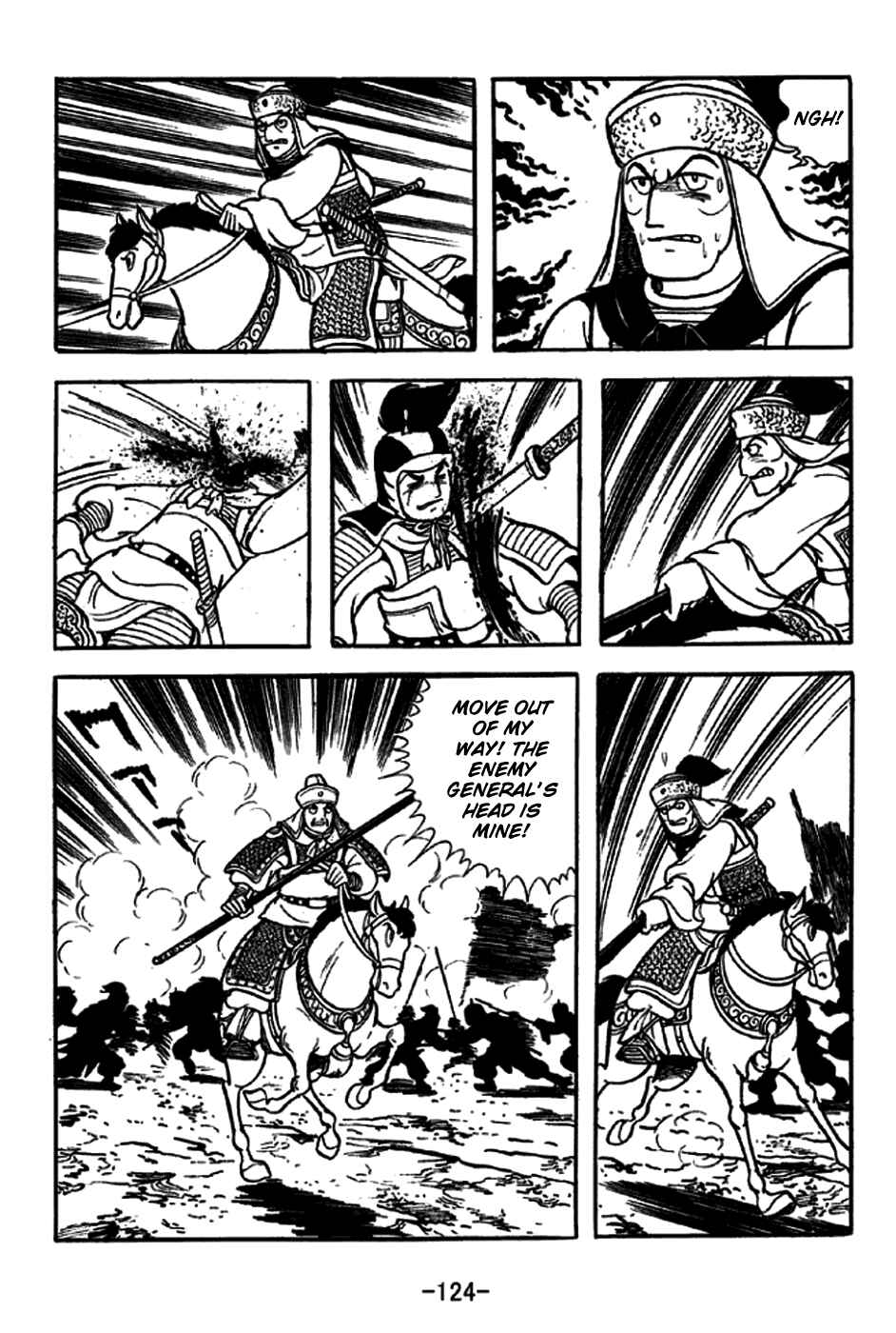 Chapter 229 - Page 25