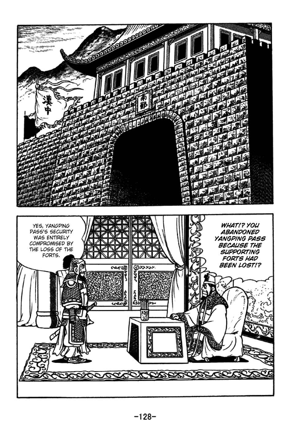 Chapter 229 - Page 29