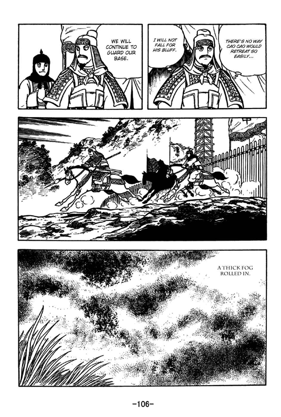 Chapter 229 - Page 7
