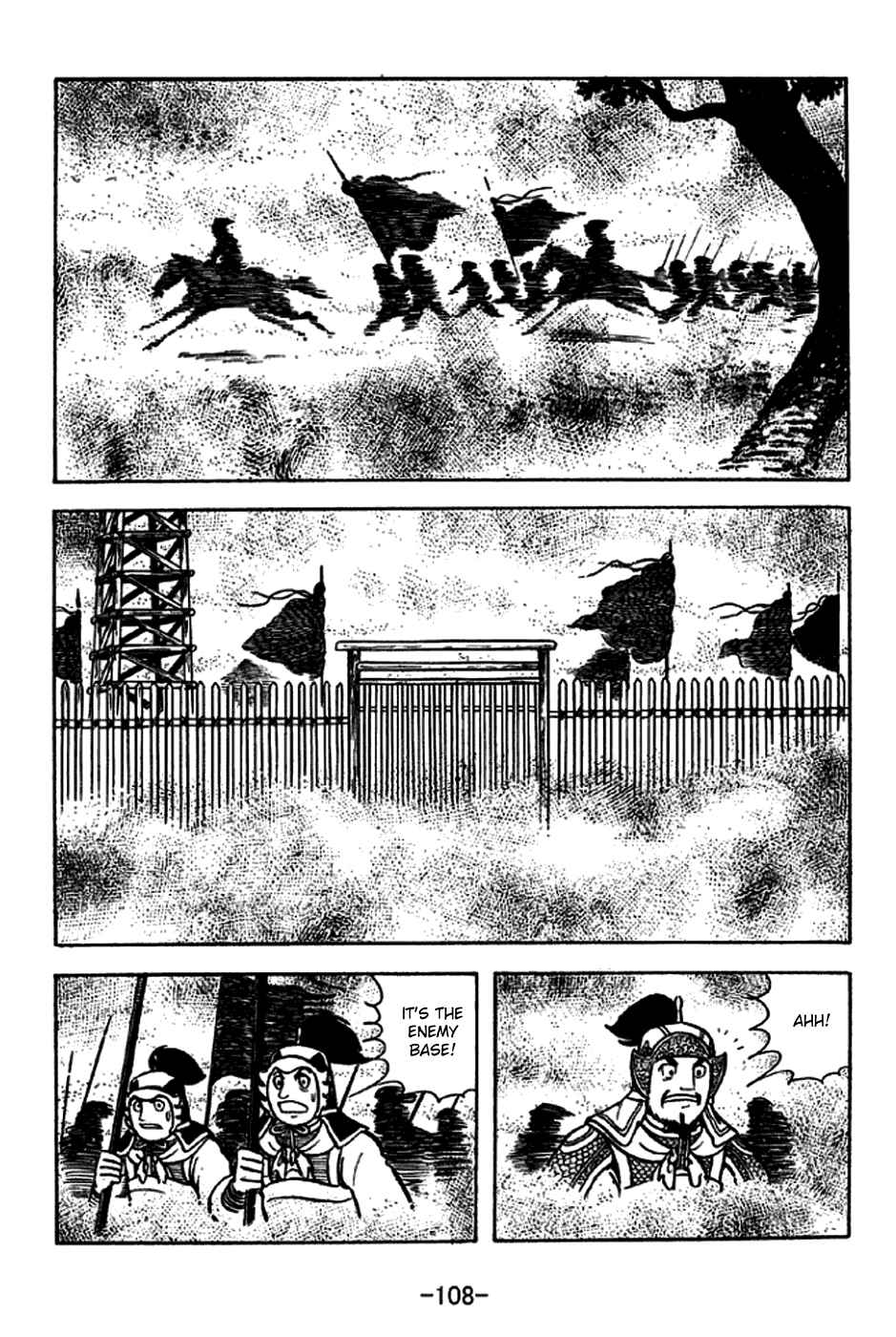 Chapter 229 - Page 9