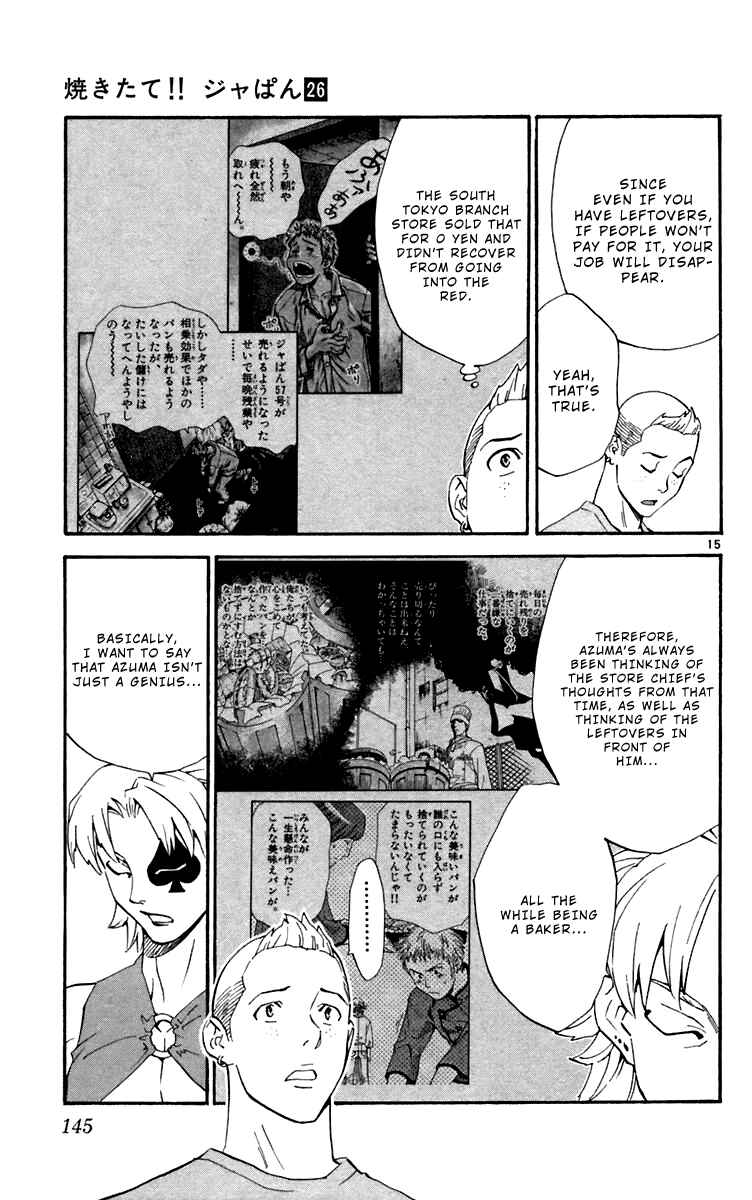 Chapter 239 - Page 15