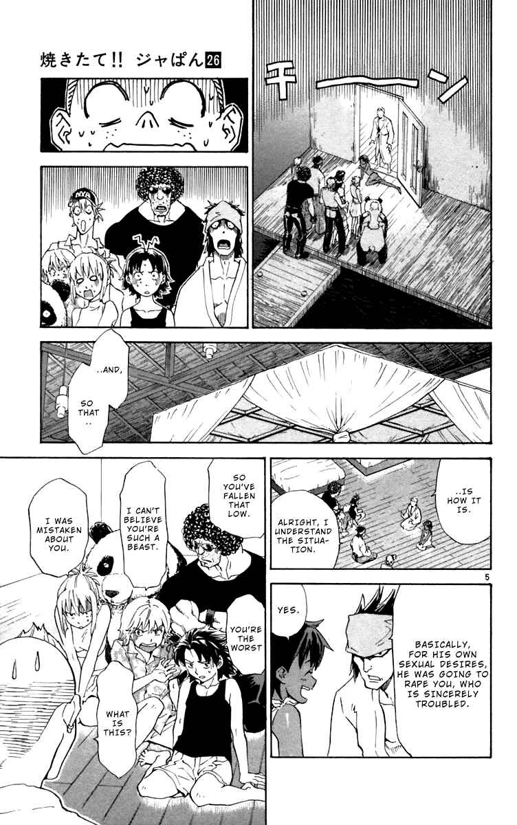 Chapter 239 - Page 5