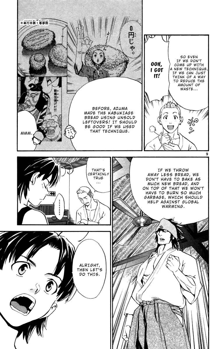 Chapter 239 - Page 9