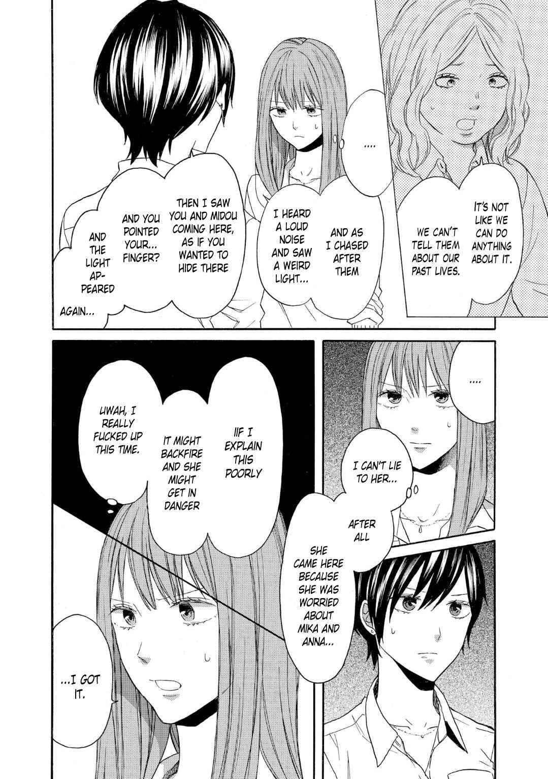 Chapter 83 - Page 16