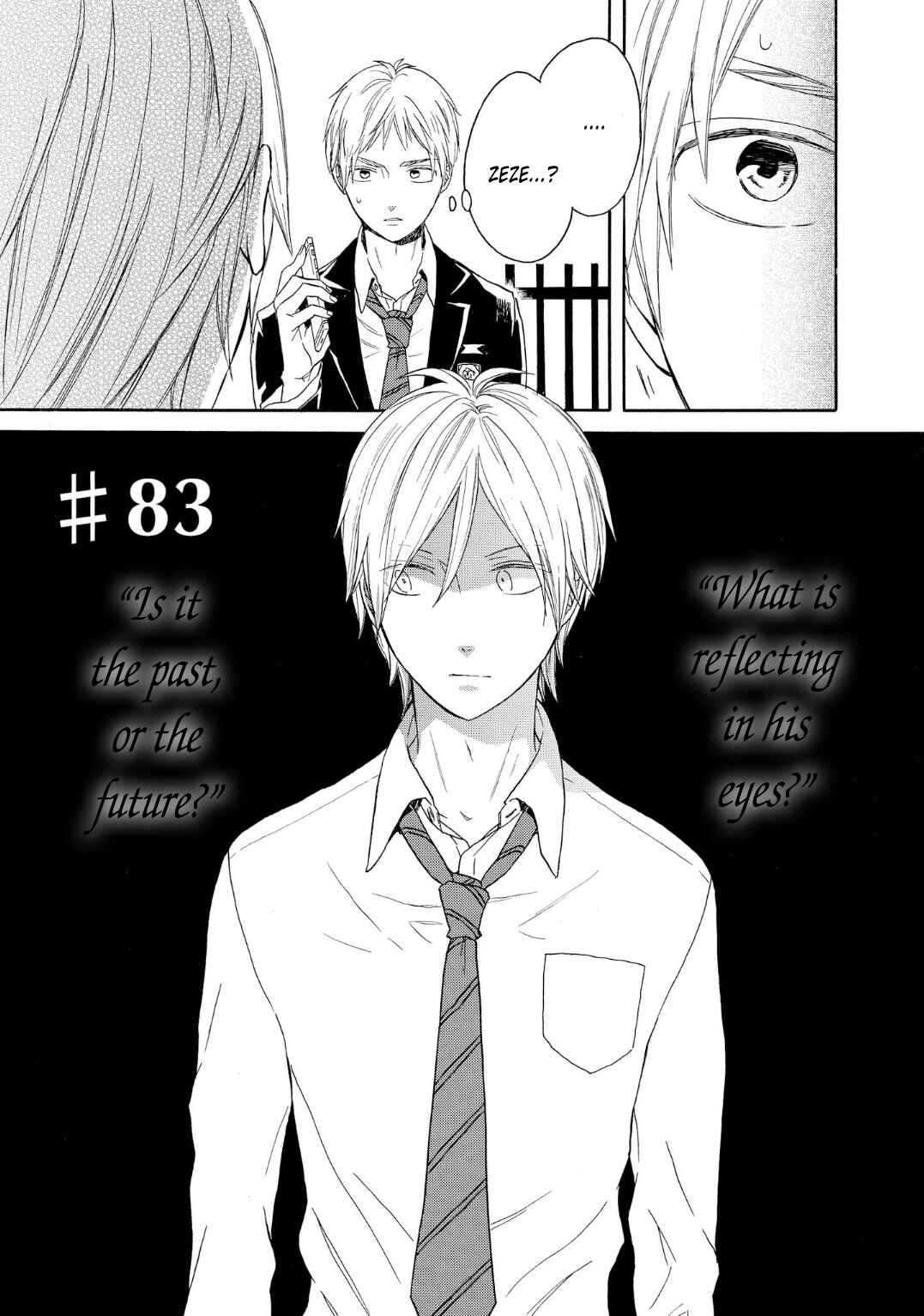 Chapter 83 - Page 3