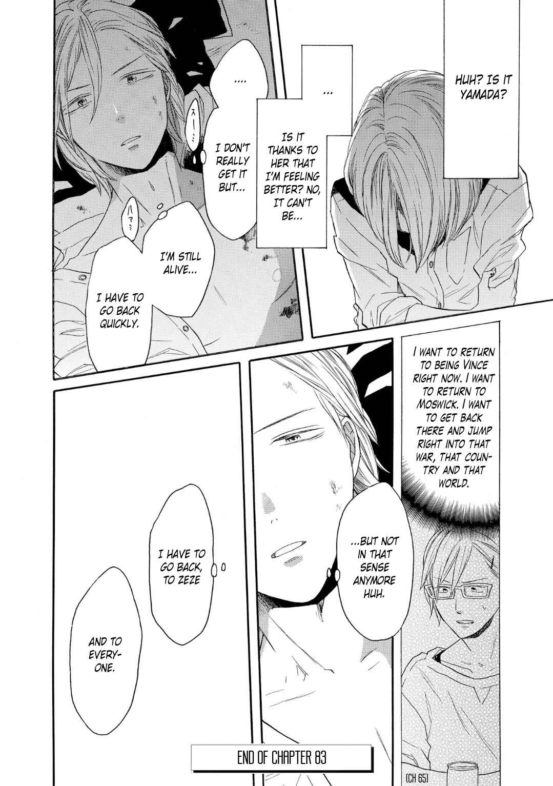Chapter 83 - Page 32