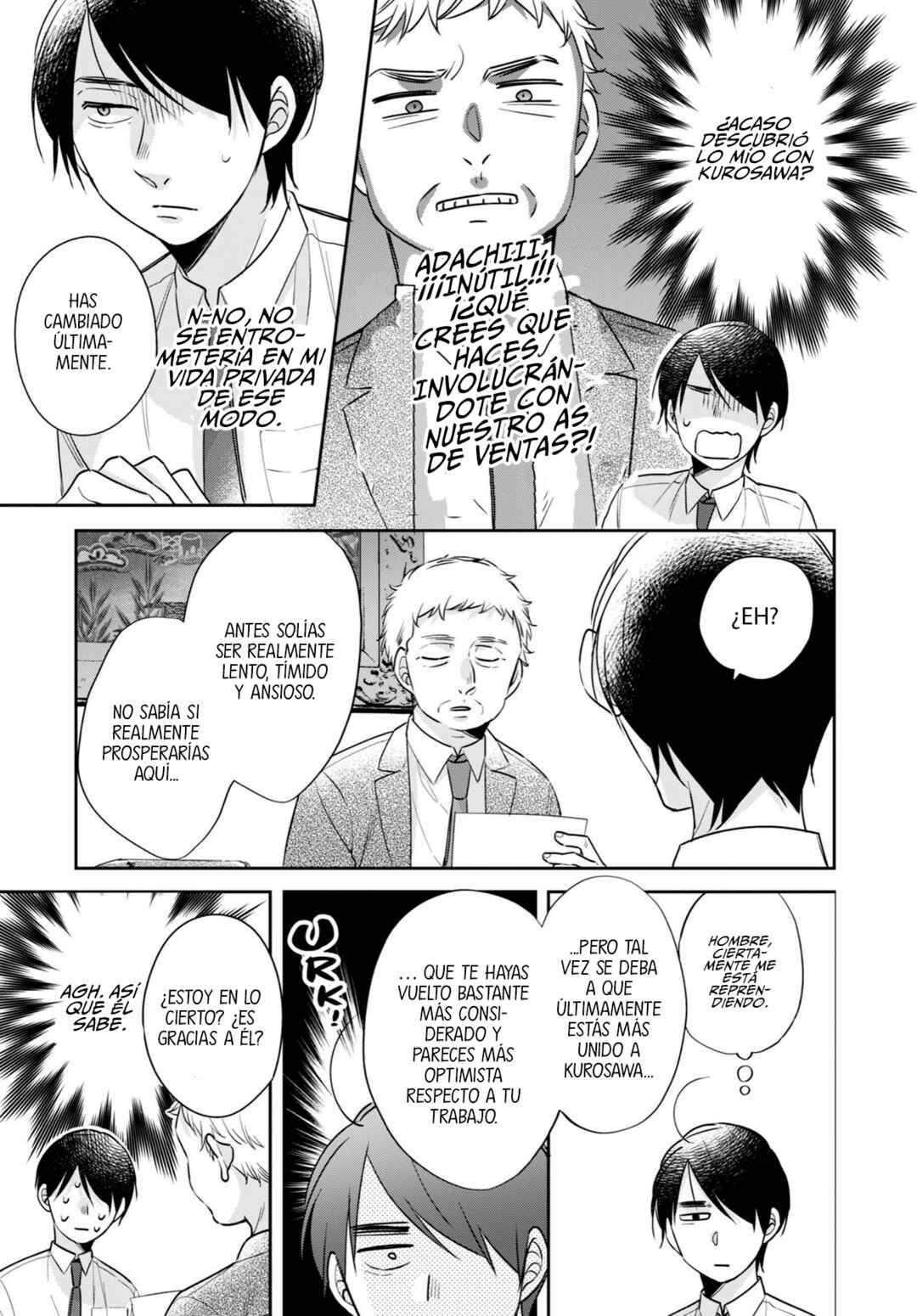 Chapter 29.7 - Page 9
