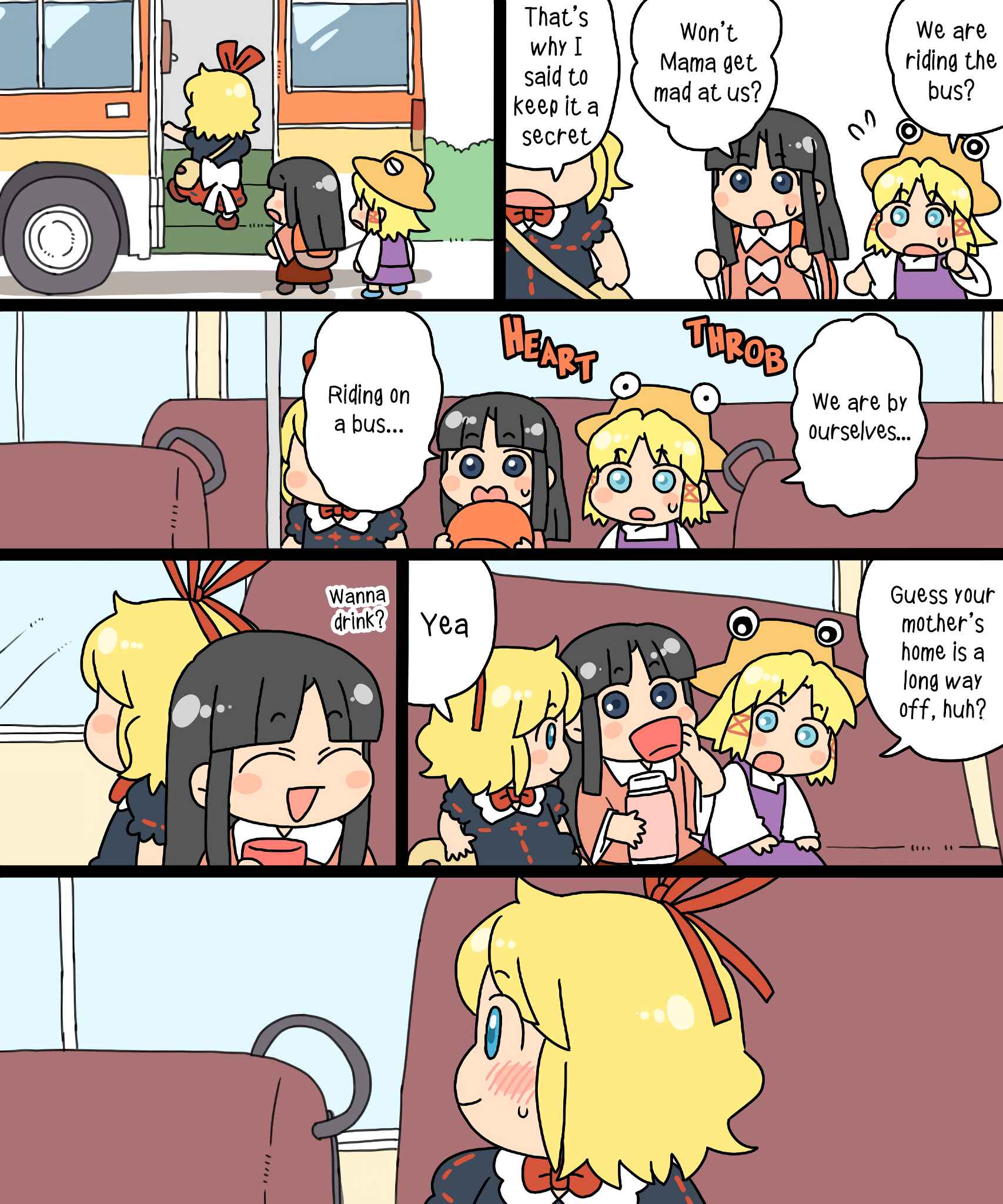 Chapter 16 - Page 13