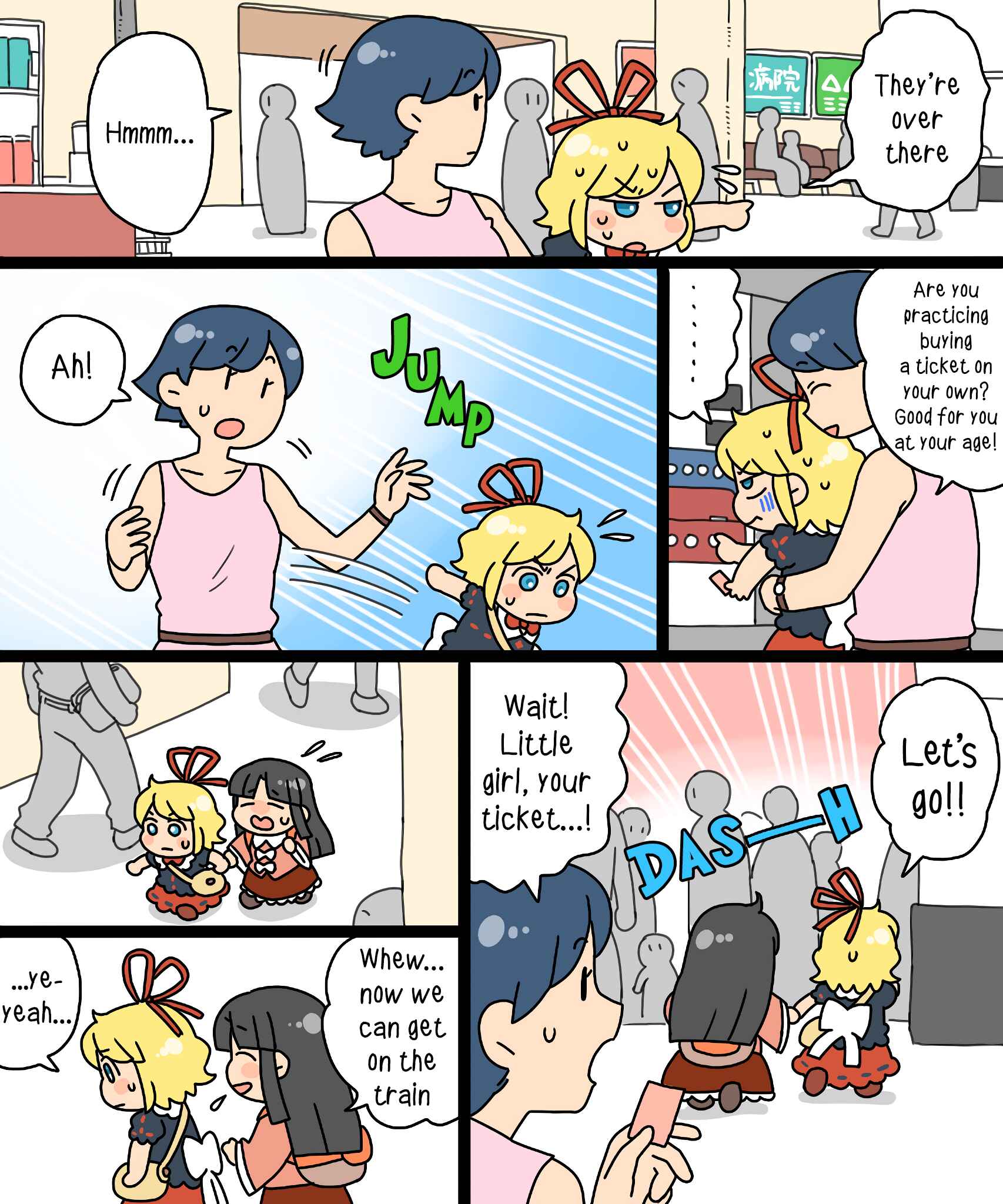 Chapter 16 - Page 20