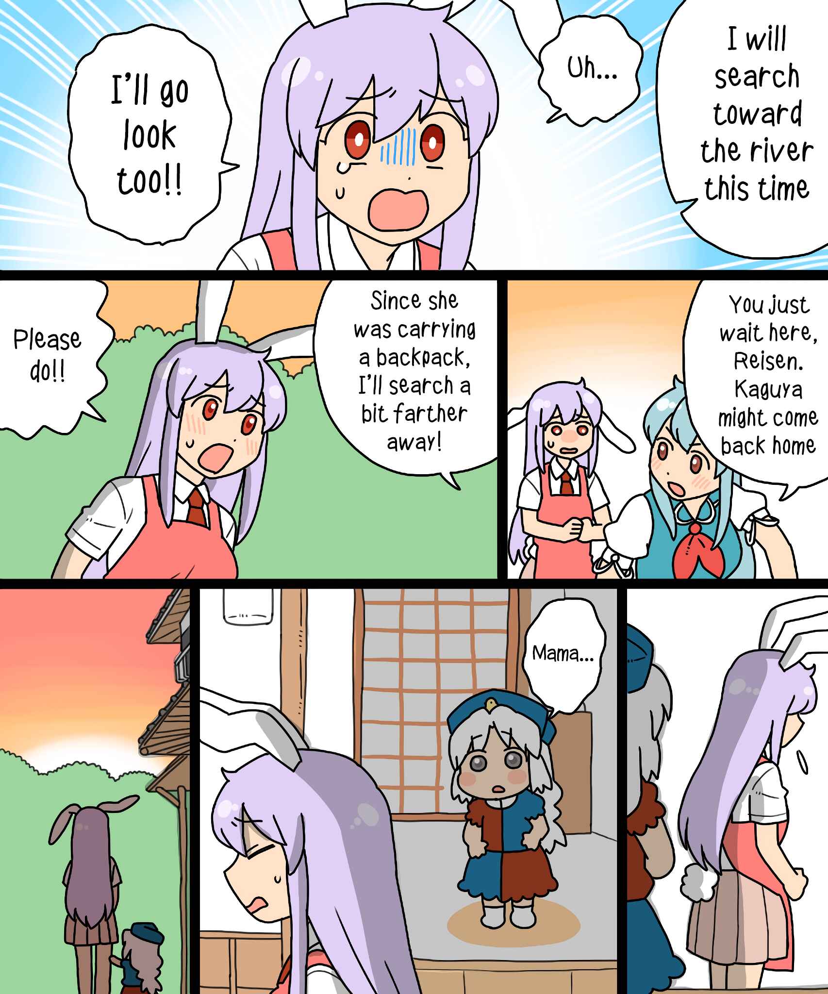 Chapter 16 - Page 27