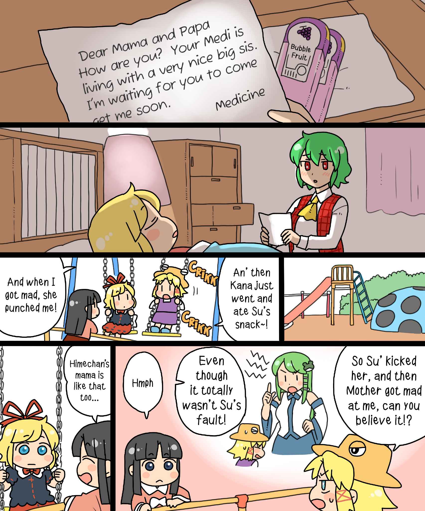 Chapter 16 - Page 4
