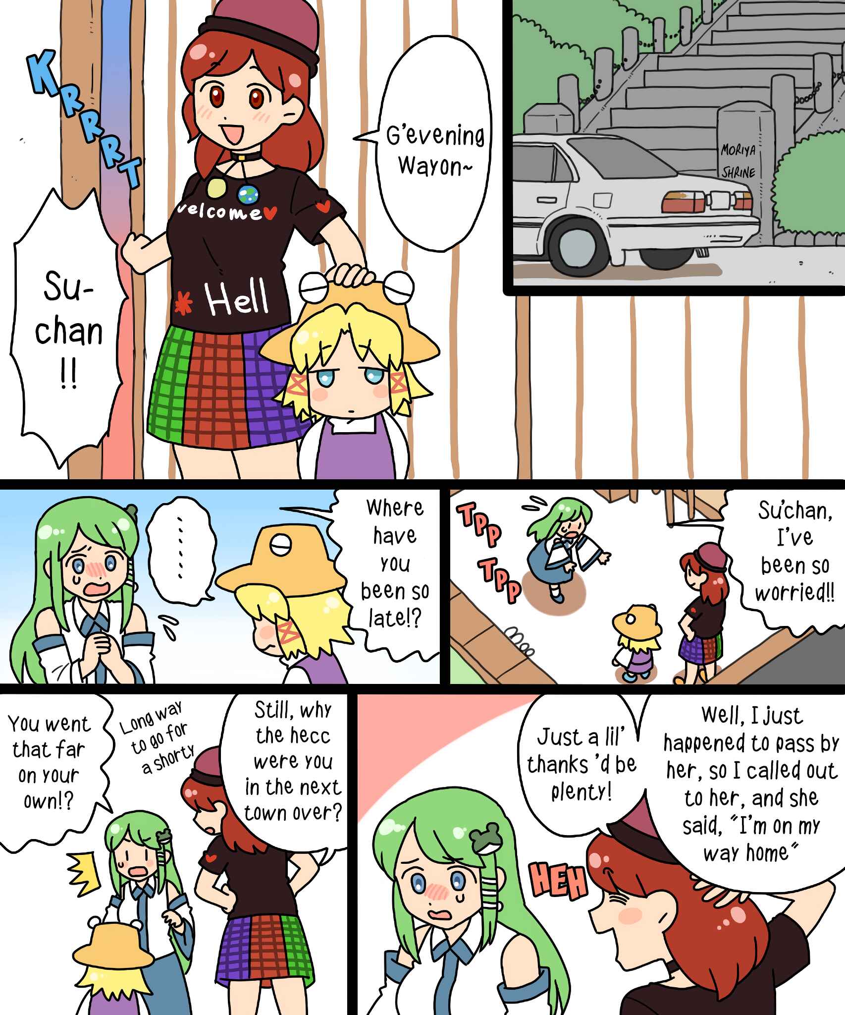 Chapter 16 - Page 42