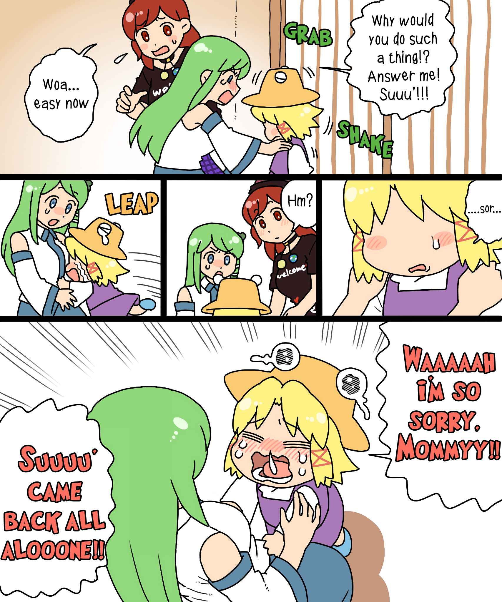 Chapter 16 - Page 43