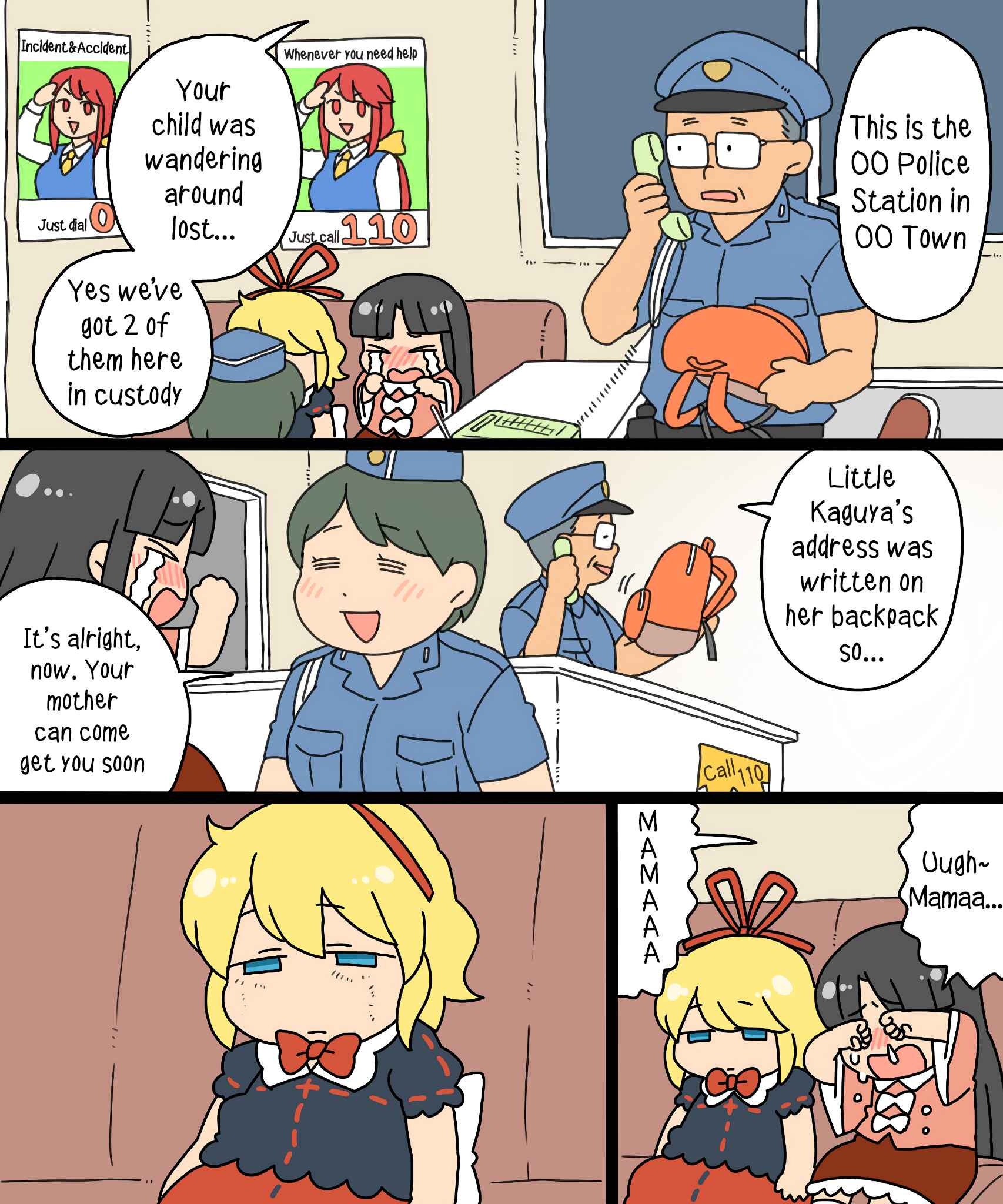 Chapter 16 - Page 46