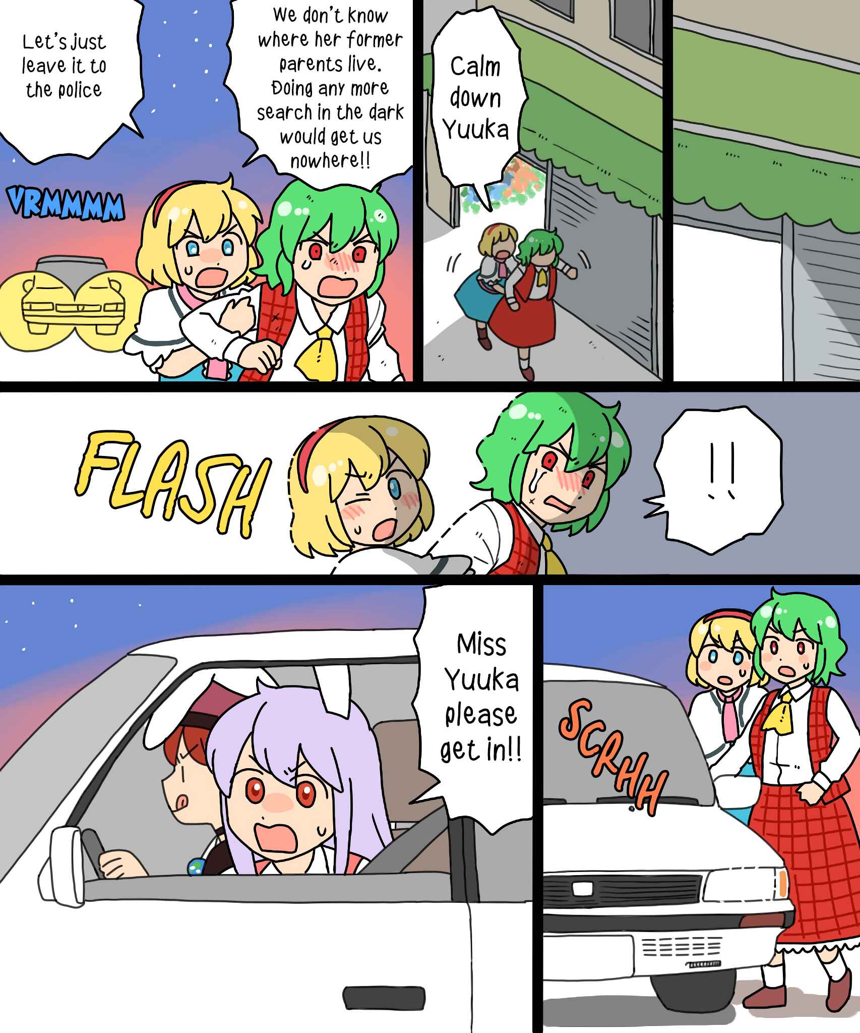 Chapter 16 - Page 47