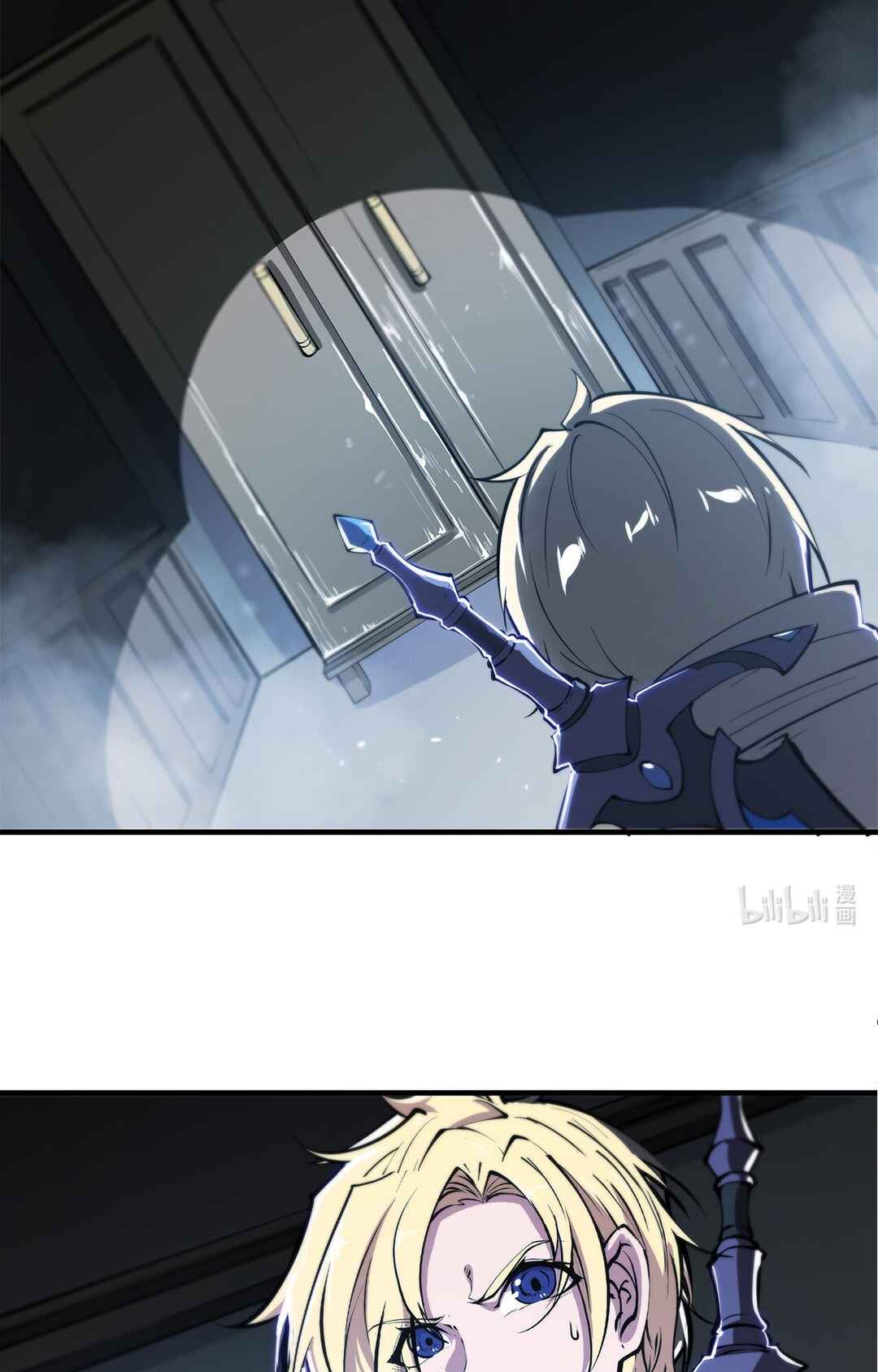 Chapter 144 - Page 14