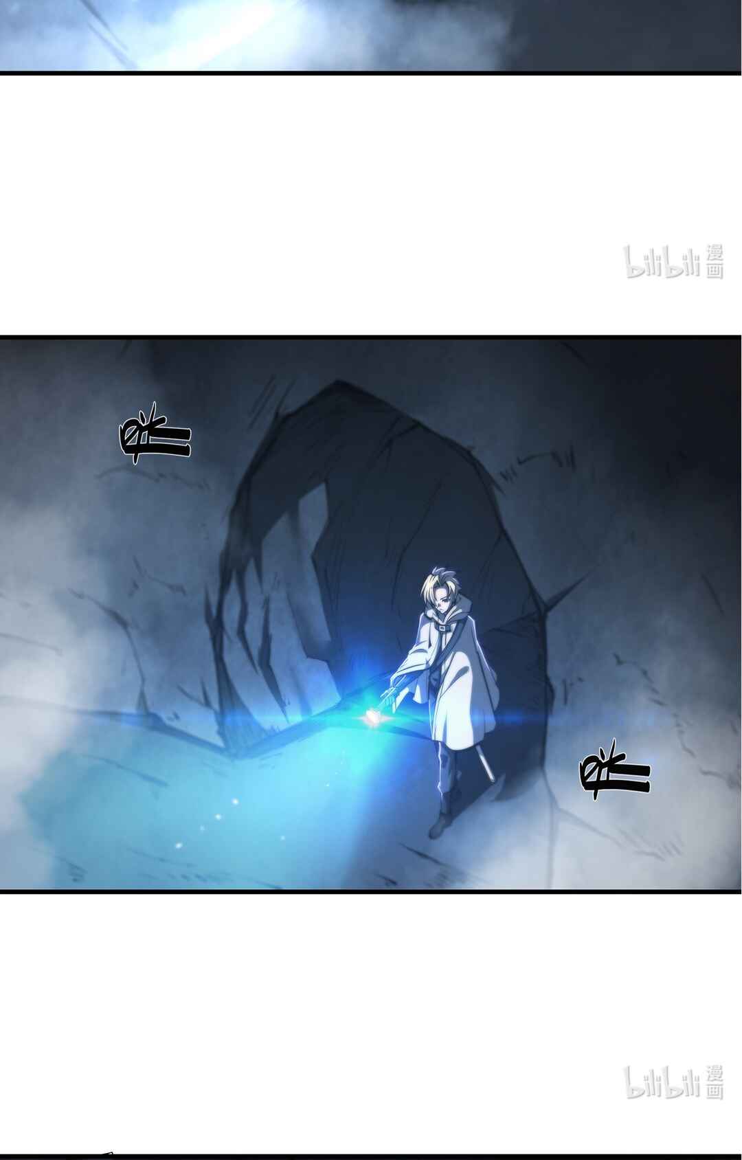 Chapter 144 - Page 21