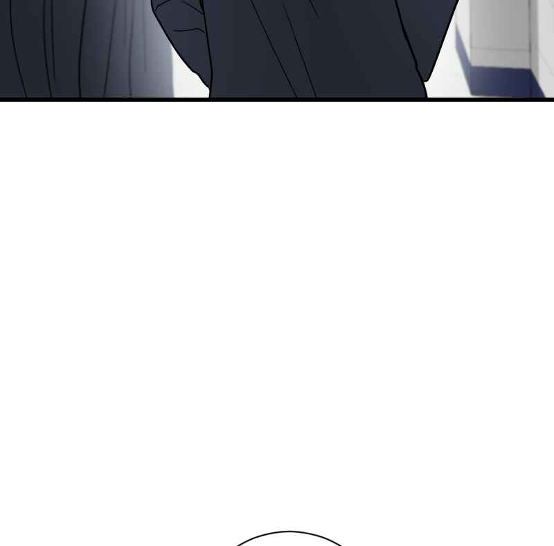 Chapter 0 - Page 41