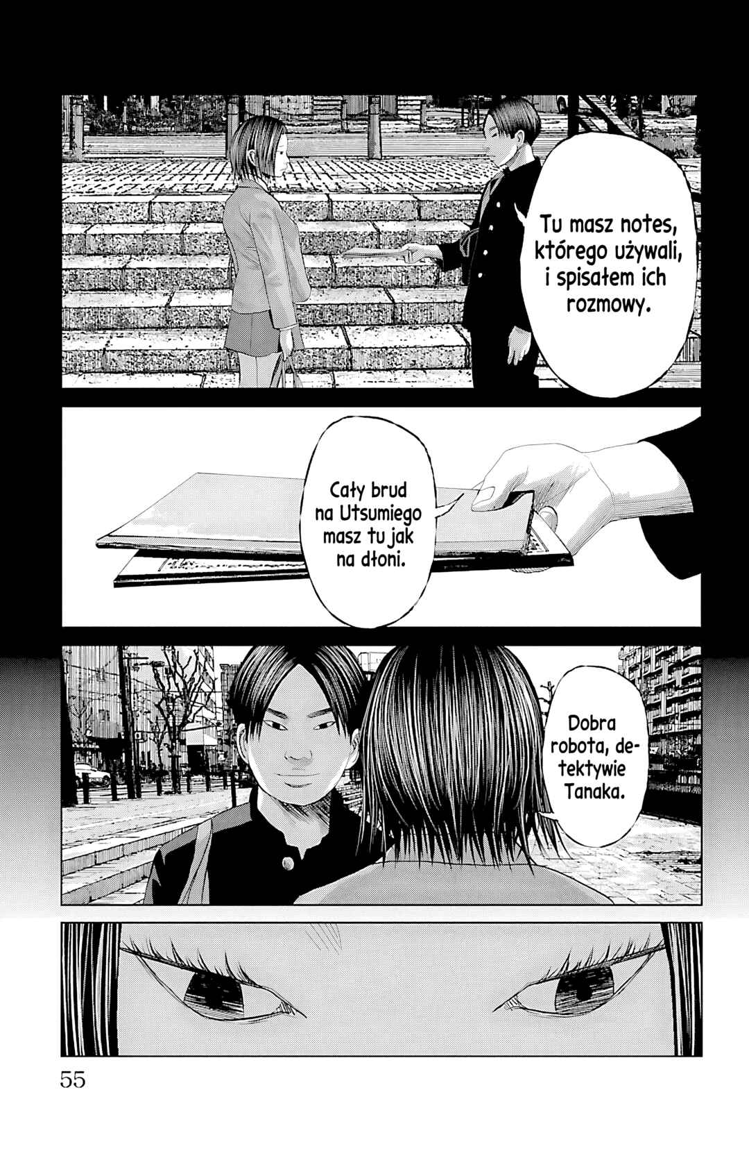 Chapter 53 - Page 14