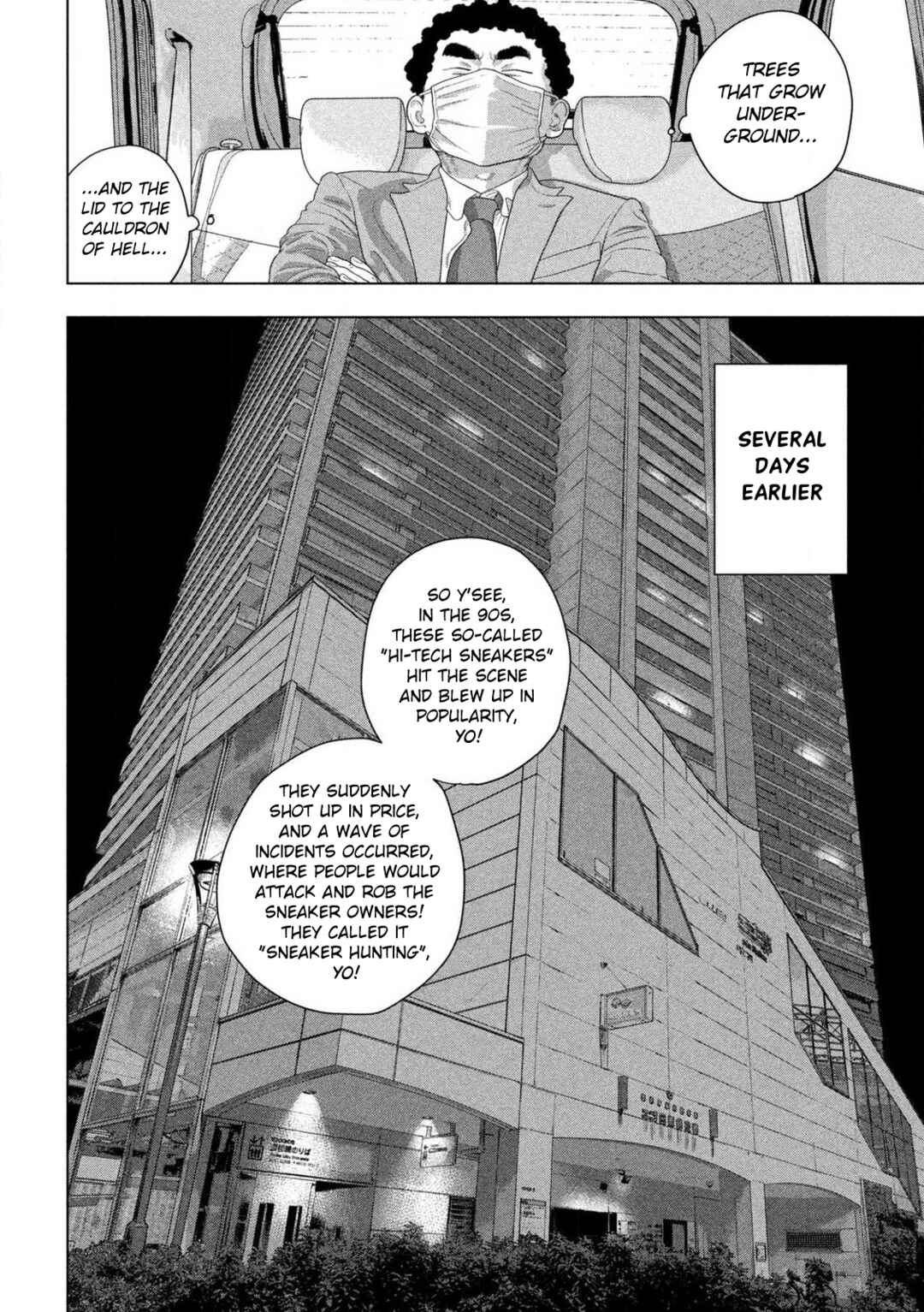 Chapter 161 - Page 15