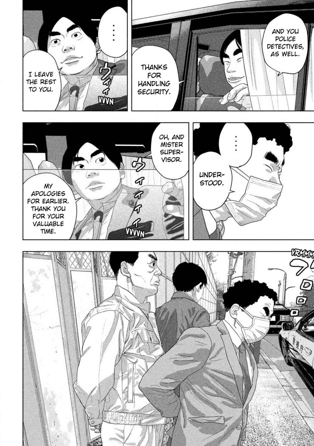 Chapter 161 - Page 2